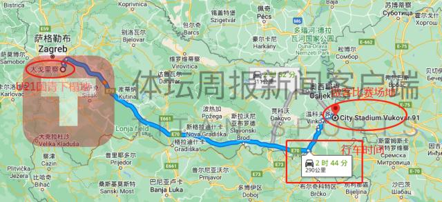 开云体育-马德兴武科瓦手记：战争毁灭城市 足球让它复兴！